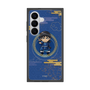 プレミアムスクエアケース with SnapMag［ キングダム - 信 - SD ］