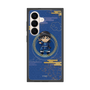プレミアムスクエアケース with SnapMag［ キングダム - 信 - SD ］