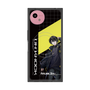 プレミアムスクエアケース with SnapMag［ Neo-Porte - 或世イヌ ］