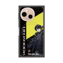 プレミアムスクエアケース with SnapMag［ Neo-Porte - 或世イヌ ］
