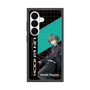 プレミアムスクエアケース with SnapMag［ Neo-Porte - 八神ツクモ ］
