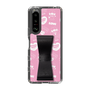スリムプロテクションケース - STAND & RING RIBBON［ エスターバニー - Pattern ］