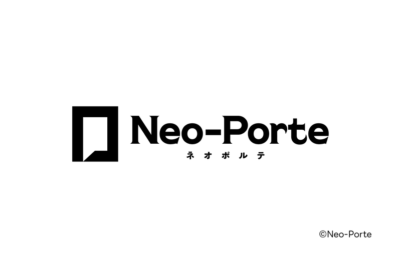 エンターテイメント