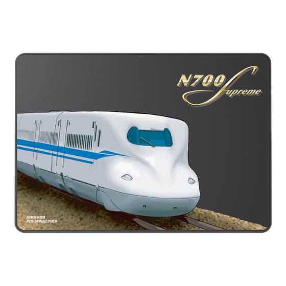 LAVIE SOL着せ替えケース［ JR東海 - N700S新幹線 ］
