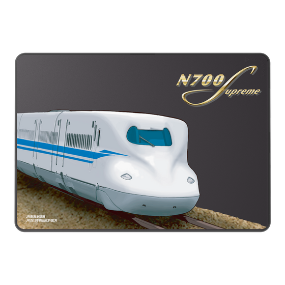 LAVIE SOL着せ替えケース［ JR東海 - N700S新幹線 ］