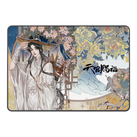 LAVIE SOL着せ替えケース［ 天官賜福 - 表紙 - 謝憐 ］