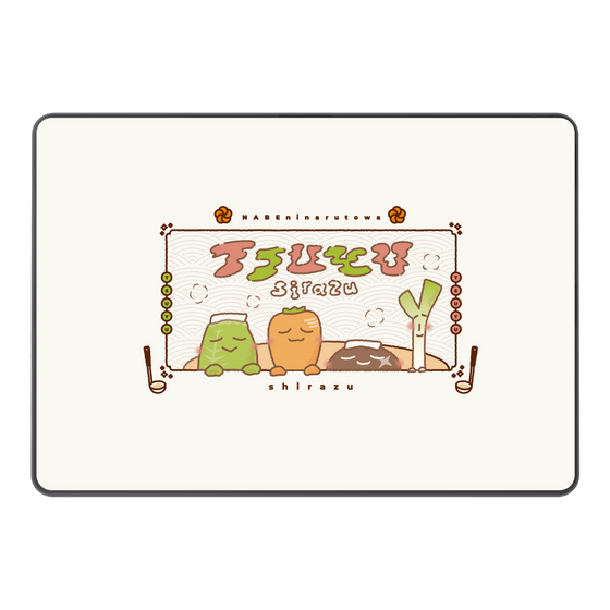 LAVIE SOL着せ替えケース［ コラボレートニッポン0 - 鍋野菜、つゆ知らず ］