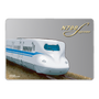 LAVIE SOL着せ替えケース［ JR東海 - N700S新幹線 ］