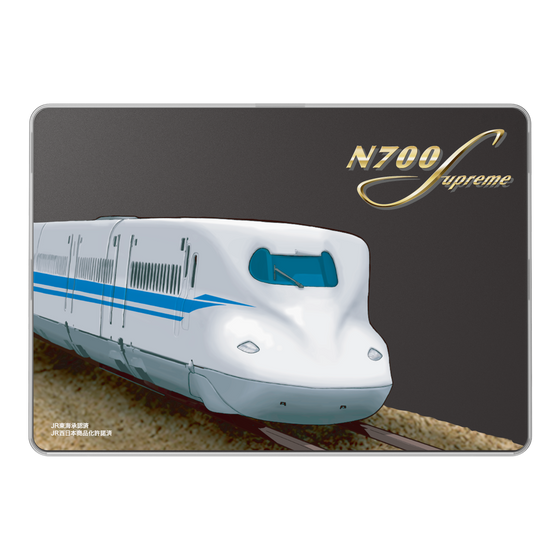 LAVIE SOL着せ替えケース［ JR東海 - N700S新幹線 ］