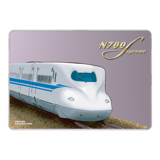 LAVIE SOL着せ替えケース［ JR東海 - N700S新幹線 ］