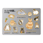 LAVIE SOL着せ替えケース［ 大人の図鑑 - ウサギ編 ］