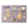 LAVIE SOL着せ替えケース［ 大人の図鑑 - ウサギ編 ］