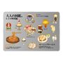 LAVIE SOL着せ替えケース［ 大人の図鑑 - レトロ喫茶編 ］