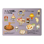 LAVIE SOL着せ替えケース［ 大人の図鑑 - レトロ喫茶編 ］
