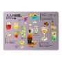 LAVIE SOL着せ替えケース［ 大人の図鑑 - カクテル編 ］