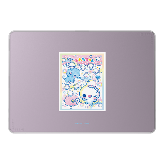 LAVIE SOL着せ替えケース［ ぷくぷくあわわちゃん - お友達 ］