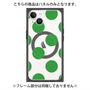 プレミアムパネル with MagSafe［ シンプルドット - Green ］