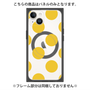 プレミアムパネル with MagSafe［ シンプルドット - Yellow ］