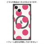 プレミアムパネル with MagSafe［ シンプルドット - Pink ］