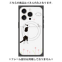 プレミアムパネル with MagSafe［ 夢中に覗く三毛ねこ ］