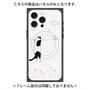 プレミアムパネル with MagSafe［ 夢中に覗く三毛ねこ ］
