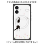 プレミアムパネル with MagSafe［ 夢中に覗く三毛ねこ ］