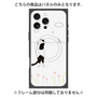 プレミアムパネル with MagSafe［ 夢中に覗く三毛ねこ ］
