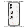 プレミアムパネル with MagSafe［ 夢中に覗く三毛ねこ ］