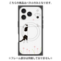 プレミアムパネル with MagSafe［ 夢中に覗く三毛ねこ ］
