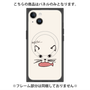 プレミアムパネル with MagSafe［ 食いしん坊なねこ - White ］