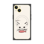 プレミアムパネル with MagSafe［ 食いしん坊なねこ - White ］