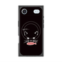 プレミアムパネル with MagSafe［ 食いしん坊なねこ - Black ］