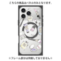 プレミアムパネル with MagSafe［ コスメHOLiC ］
