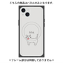 プレミアムパネル with MagSafe［ 蝶ネクタイねこ - White ］