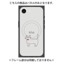 プレミアムパネル with MagSafe［ 蝶ネクタイねこ - White ］