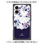 プレミアムパネル with MagSafe［ ツインドットフラワー - Navy ］