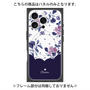 プレミアムパネル with MagSafe［ ツインドットフラワー - Navy ］