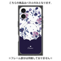 プレミアムパネル with MagSafe［ ツインドットフラワー - Navy ］