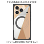 プレミアムパネル with MagSafe［ マーブルトライアングルパレット - Beige ］
