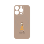 プレミアムパネル with MagSafe［ Never Mind - Beige ］