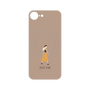 プレミアムパネル with MagSafe［ Never Mind - Beige ］