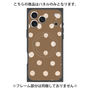 プレミアムパネル with MagSafe［ 水彩ドット・レトロカラー - Brown ］
