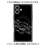 プレミアムパネル with MagSafe［ Coexist No.2 - Black ］