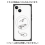 プレミアムパネル with MagSafe［ Dinosaurs No.1 - White ］