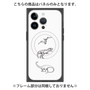 プレミアムパネル with MagSafe［ Dinosaurs No.1 - White ］