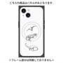 プレミアムパネル with MagSafe［ Dinosaurs No.1 - White ］