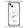 プレミアムパネル with MagSafe［ Dinosaurs No.1 - White ］