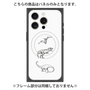 プレミアムパネル with MagSafe［ Dinosaurs No.1 - White ］