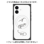 プレミアムパネル with MagSafe［ Dinosaurs No.1 - White ］