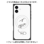 プレミアムパネル with MagSafe［ Dinosaurs No.1 - White ］